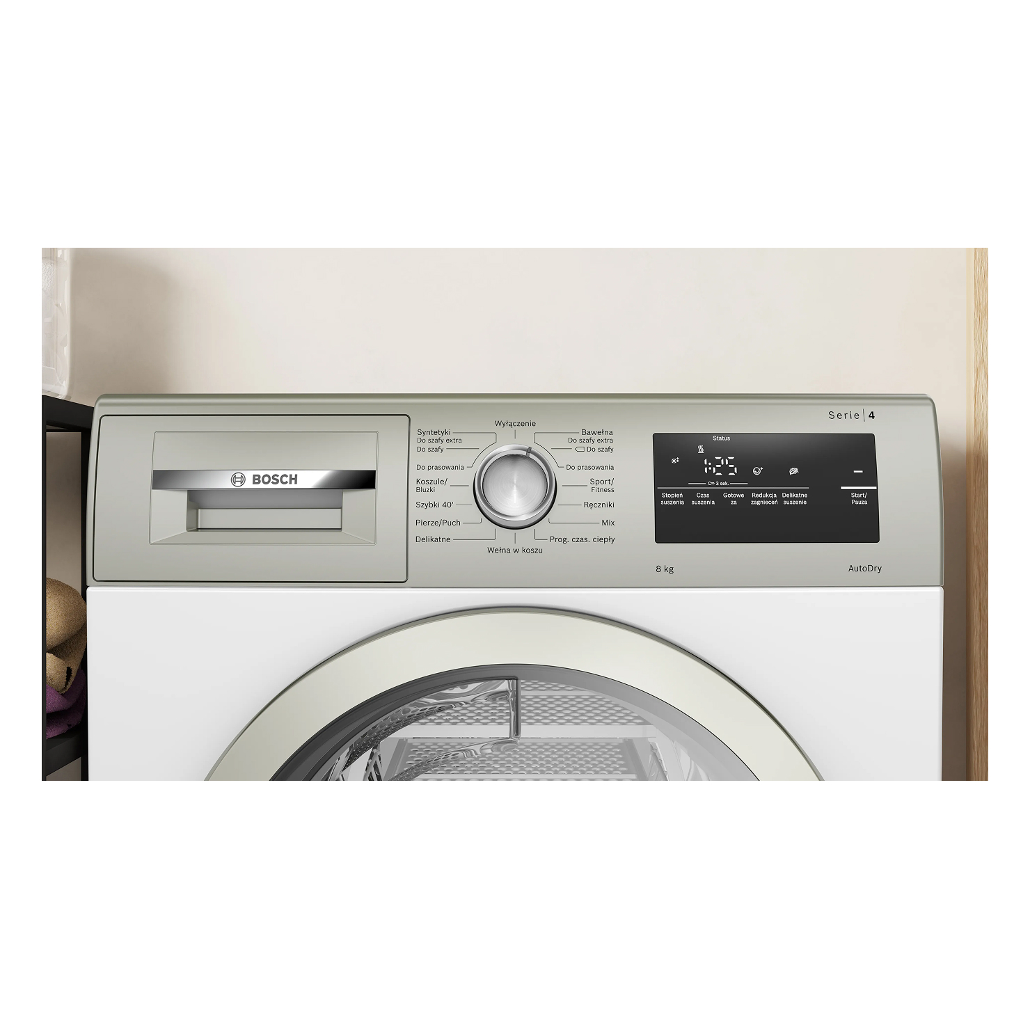 Сушильная машина Bosch WTH85VMXPL